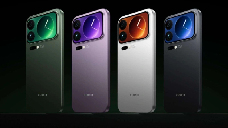 Design du Xiaomi 17 Pro